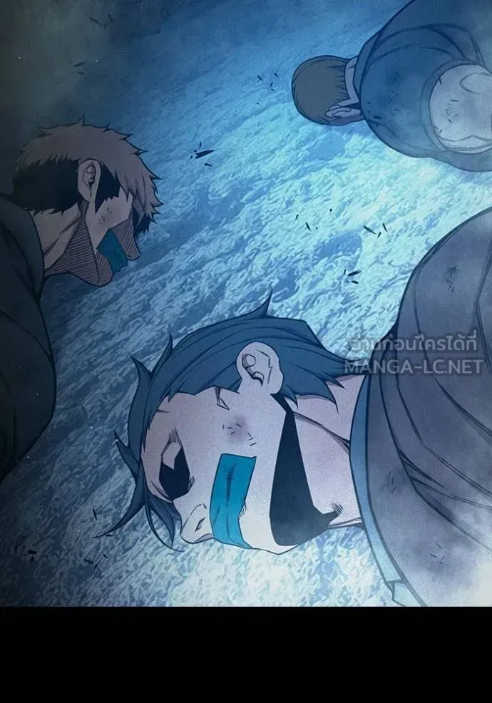 Juvenile Prison ตอนที่ 80 หน้า 117