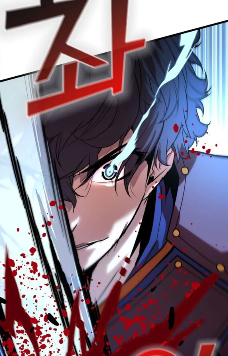Player of a Fallen Noble Family ตอนที่ 3 หน้า 60