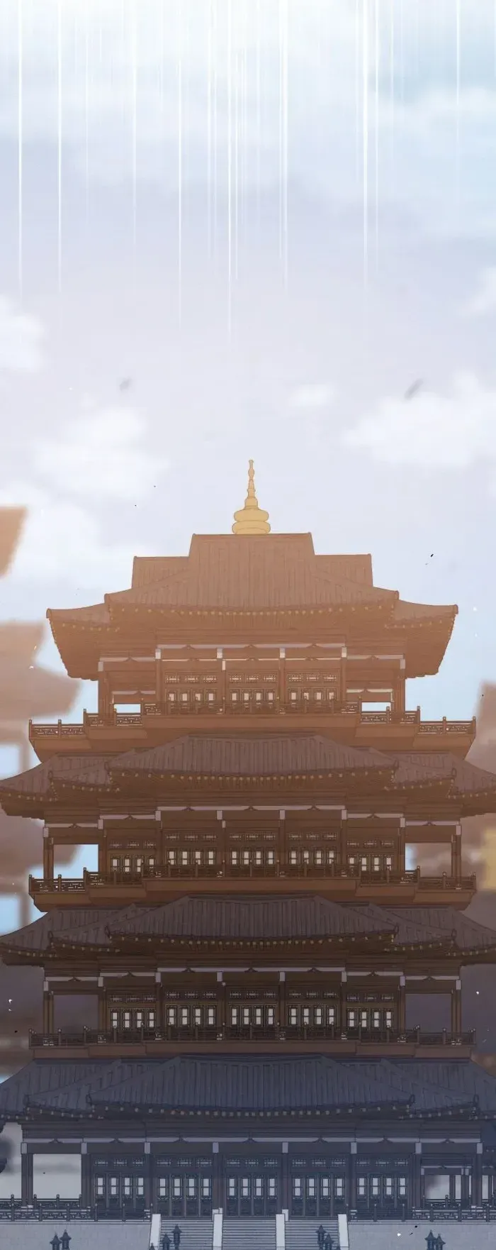 I Become the Youngest Disciple of the Martial Arts Leader ตอนที่ 7 หน้า 73