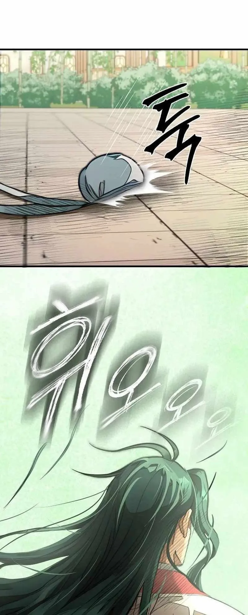The Divine Sword of the Demonic Path ตอนที่ 31 หน้า 38