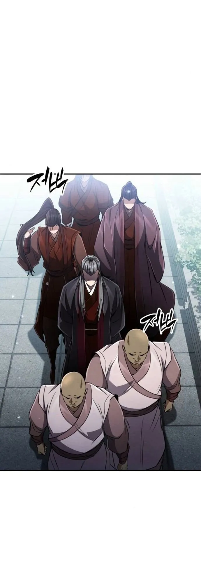 Reincarnation of the Fist King ตอนที่ 16 หน้า 48