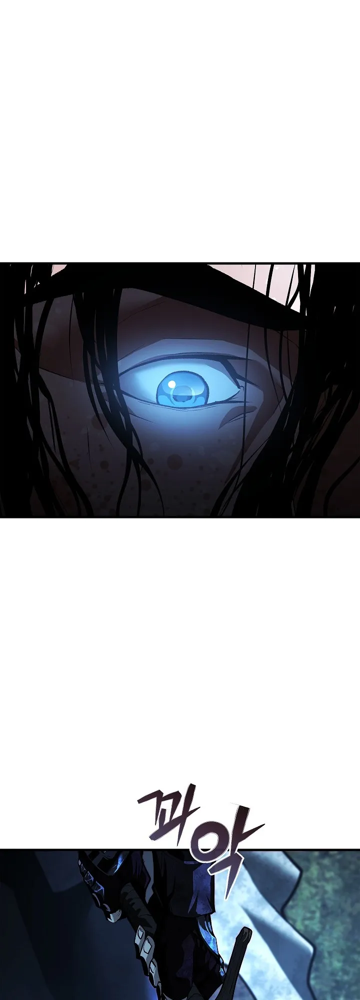 Half Blood ตอนที่ 1 หน้า 77