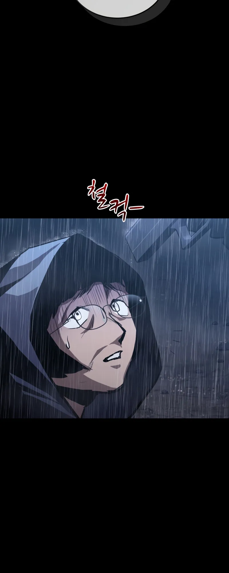 Dororo Re:Verse ตอนที่ 2 หน้า 19
