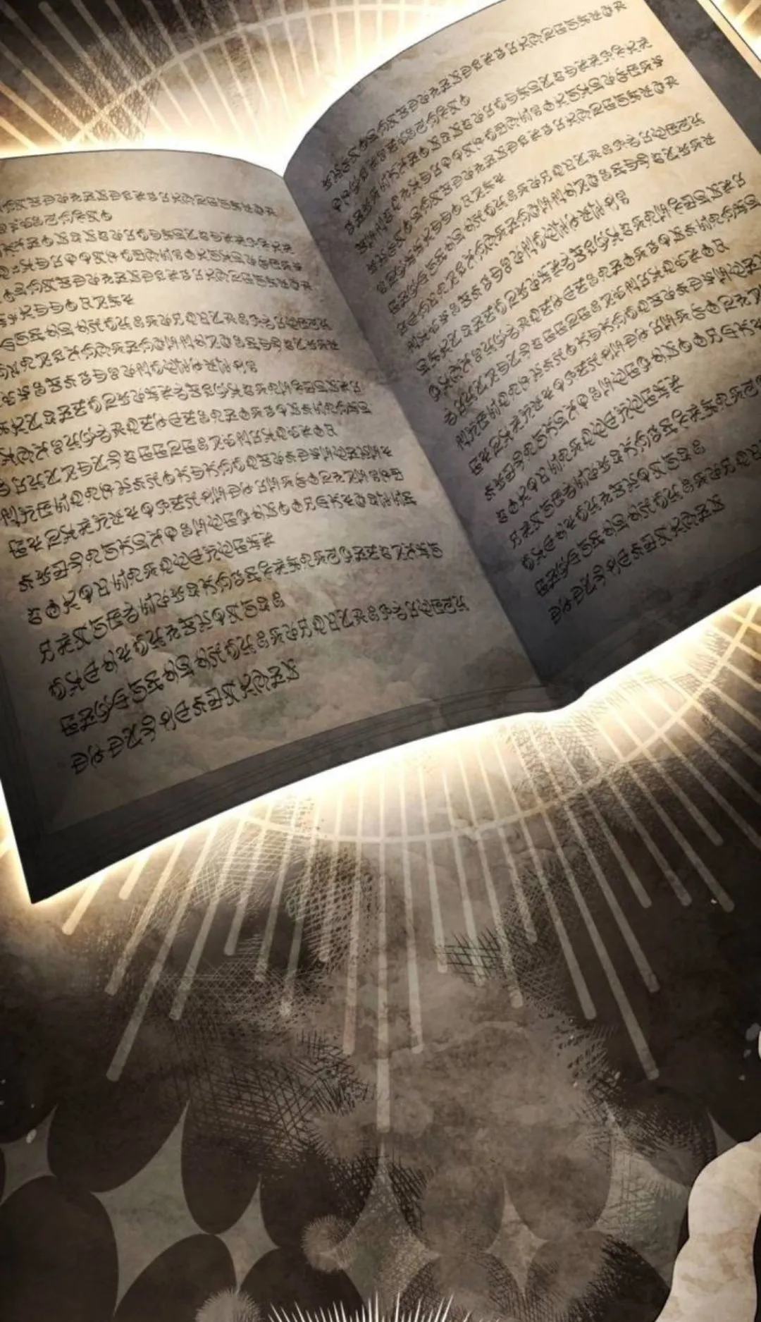 The Swordmaster Who Travels Through Time ตอนที่ 4 หน้า 64