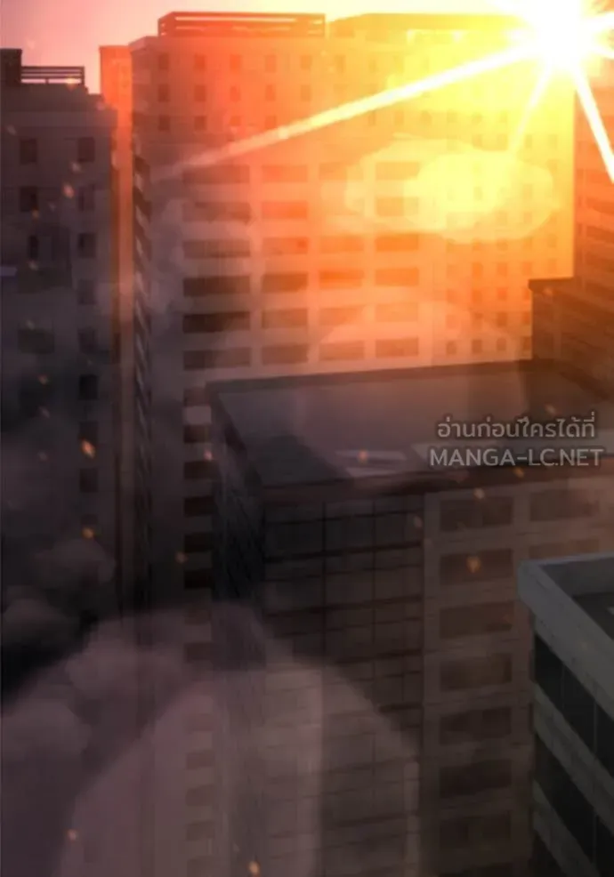 Hiding the logistics center in Apocalypse ตอนที่ 40 หน้า 151