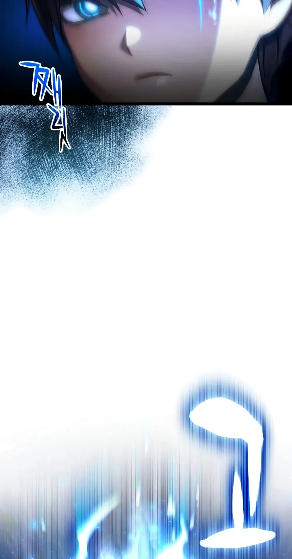Relife Player ตอนที่ 4 หน้า 56