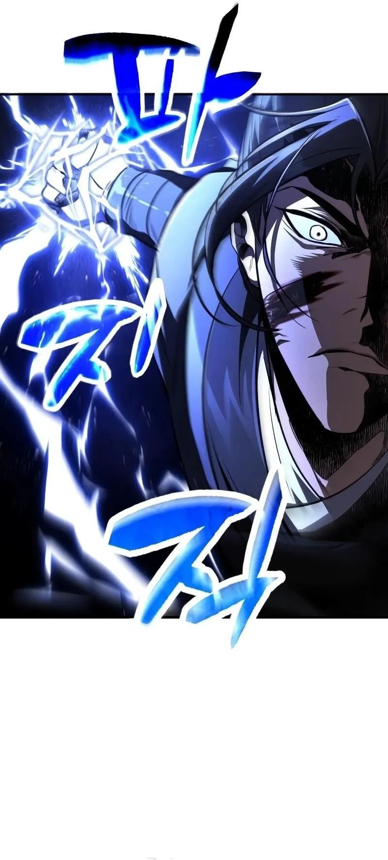 Reincarnation of the Fist King ตอนที่ 10 หน้า 75