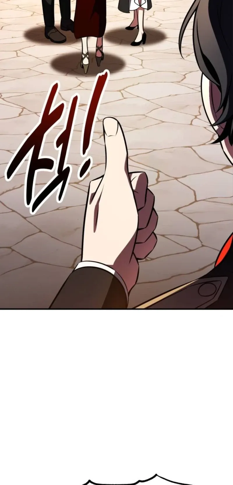 I Killed an Academy Player ตอนที่ 103 หน้า 38