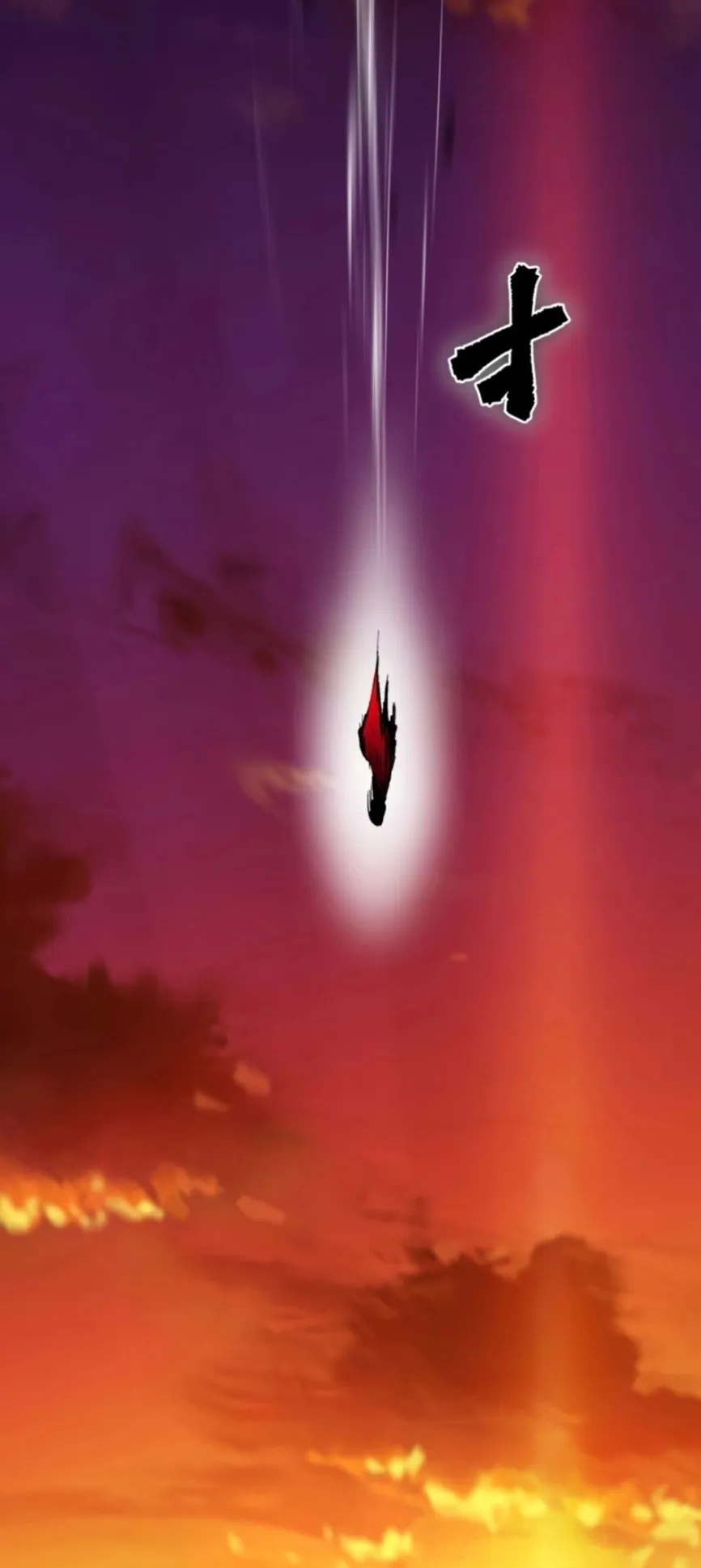 Ninja Reincarnation Fuuma Kotarou’s Quest to Reclaim His Humanity ตอนที่ 36 หน้า 19