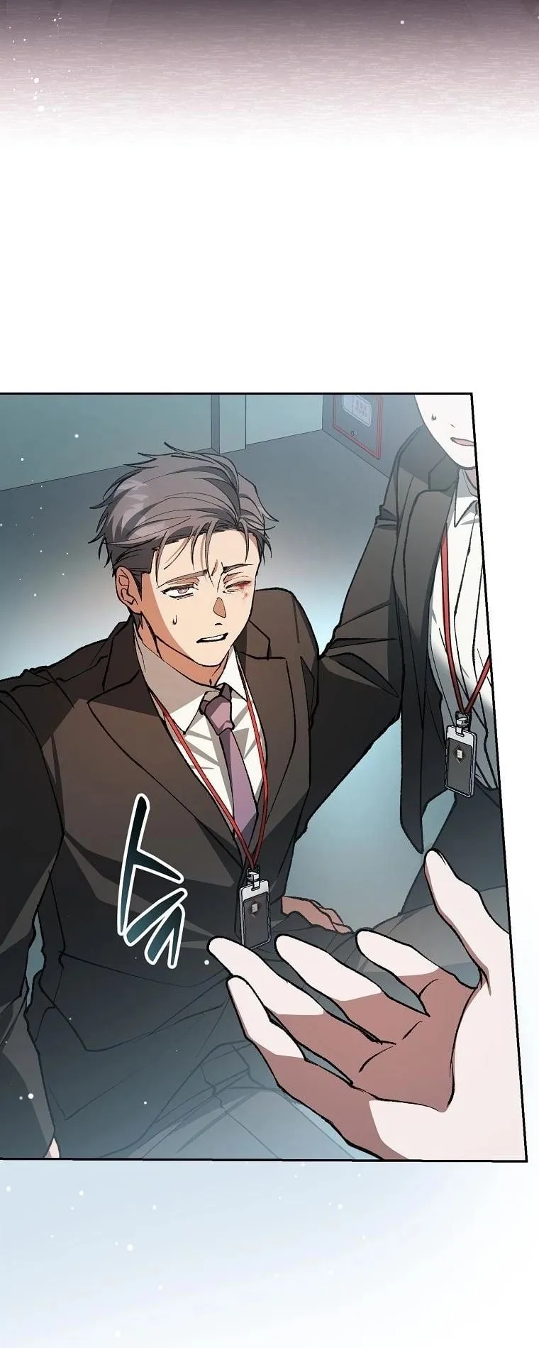 Got Dropped into a Ghost Story, Still Gotta Work ตอนที่ 5 หน้า 8