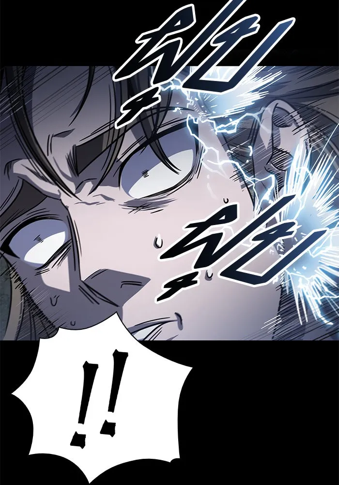 Nano Machine Chapter 24 หน้า 84