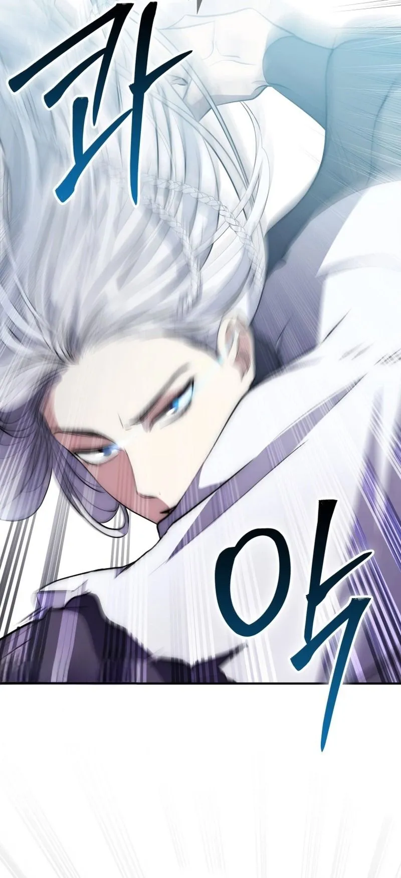 Sword God Dragon ตอนที่ 2 หน้า 65