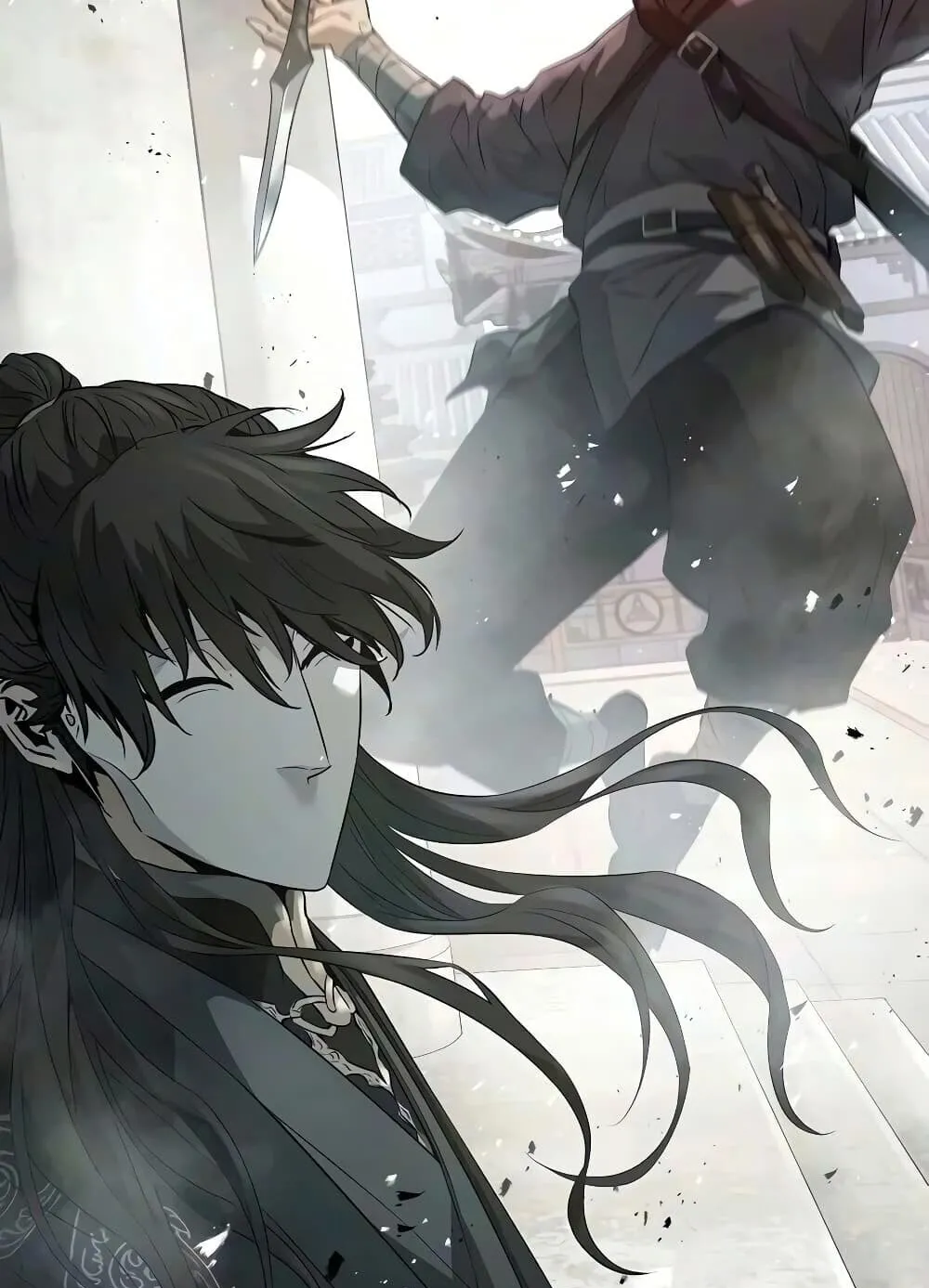 Absolute Regression ตอนที่ 116 หน้า 136