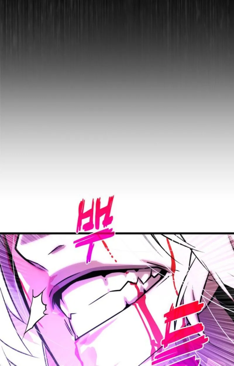 Player of a Fallen Noble Family ตอนที่ 11 หน้า 87