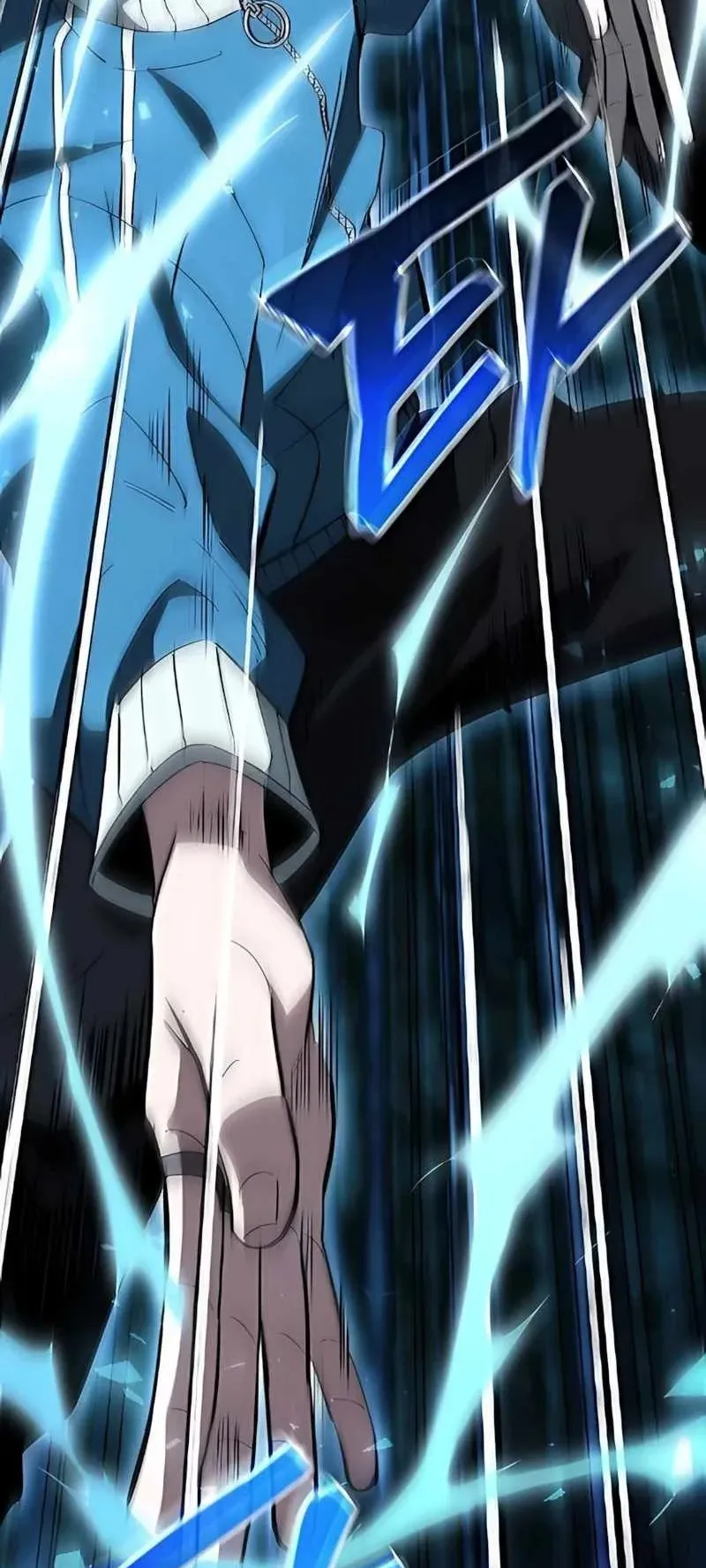 World’s Strongest Survivor ตอนที่ 17 หน้า 9