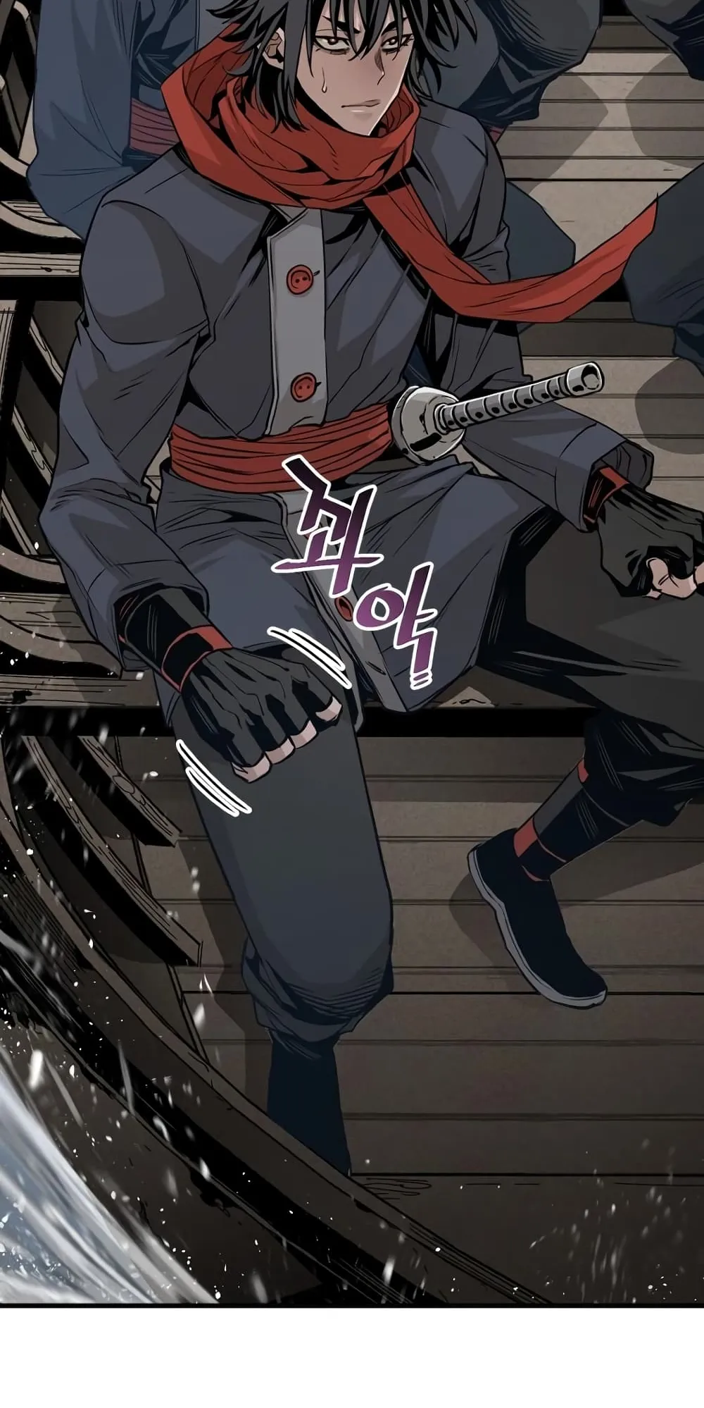 Heavenly Demon Cultivation Simulation ตอนที่ 3 หน้า 11