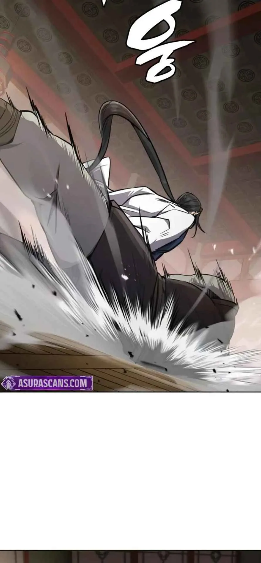 Reincarnation of the Fist King ตอนที่ 6 หน้า 85