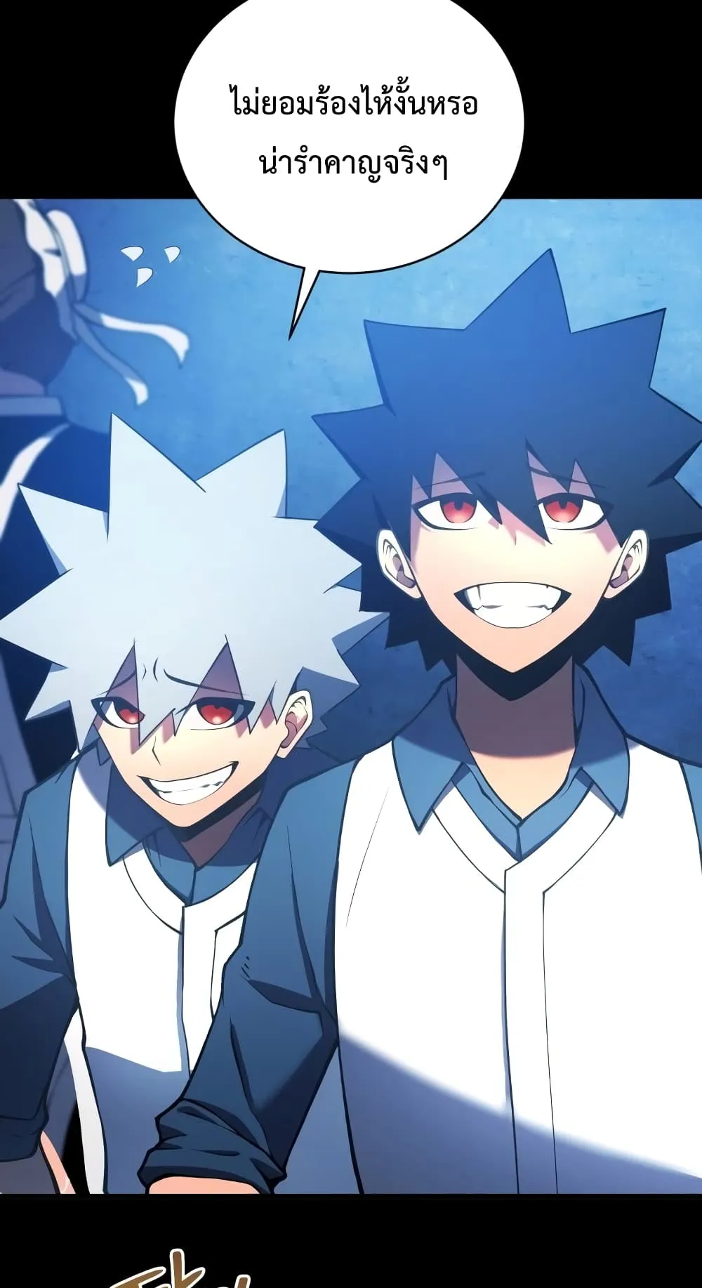 Swordmaster’s Youngest Son ตอนที่ 2 หน้า 35