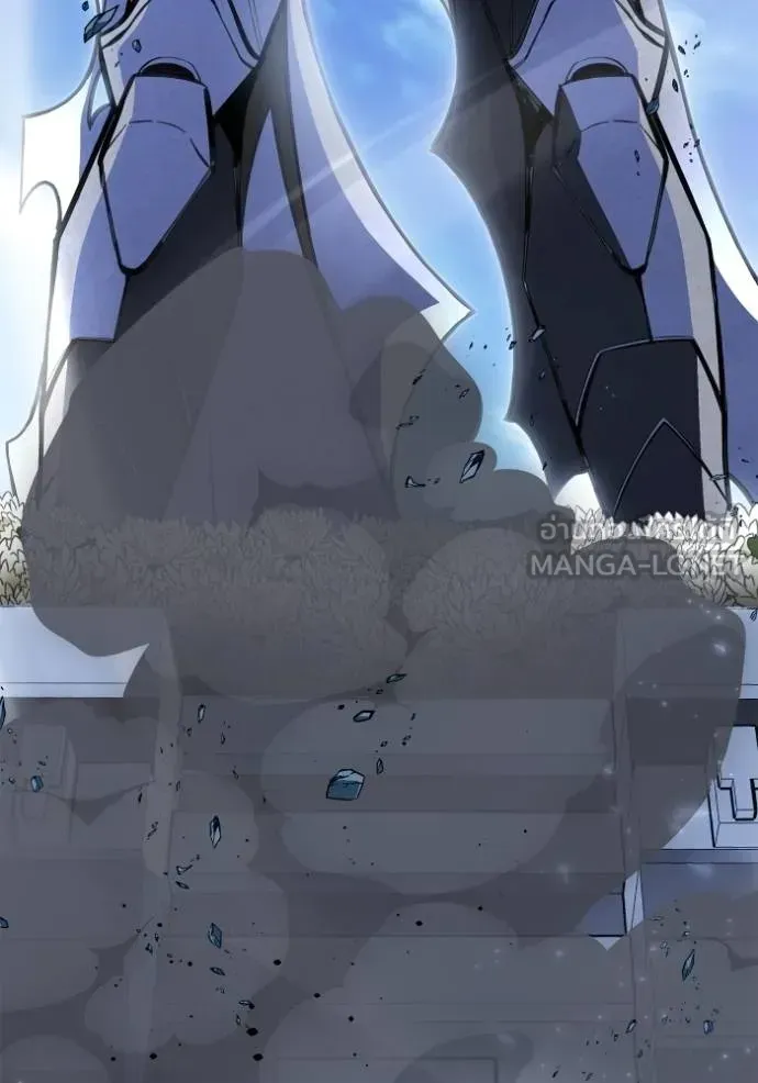 Superhuman Battlefield ตอนที่ 151 หน้า 186