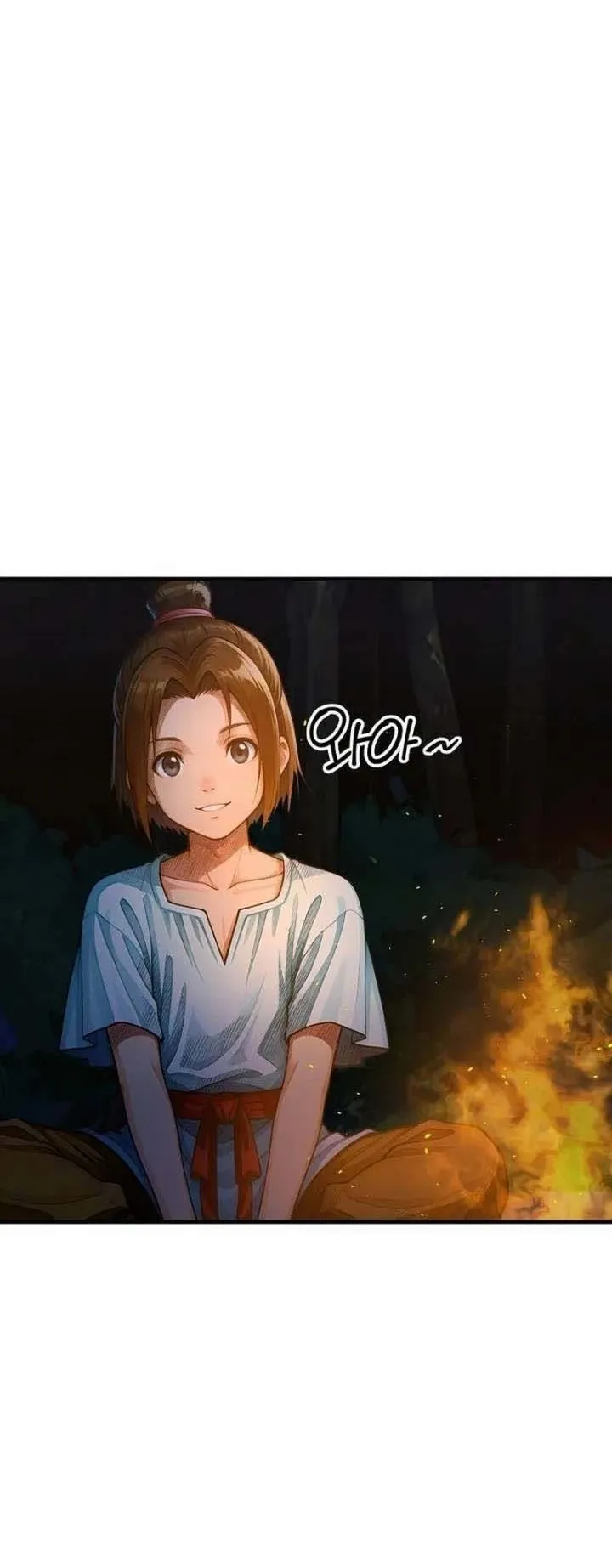 The Divine Sword of the Demonic Path ตอนที่ 20 หน้า 10