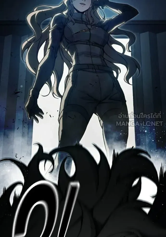 Juvenile Prison ตอนที่ 74 หน้า 128