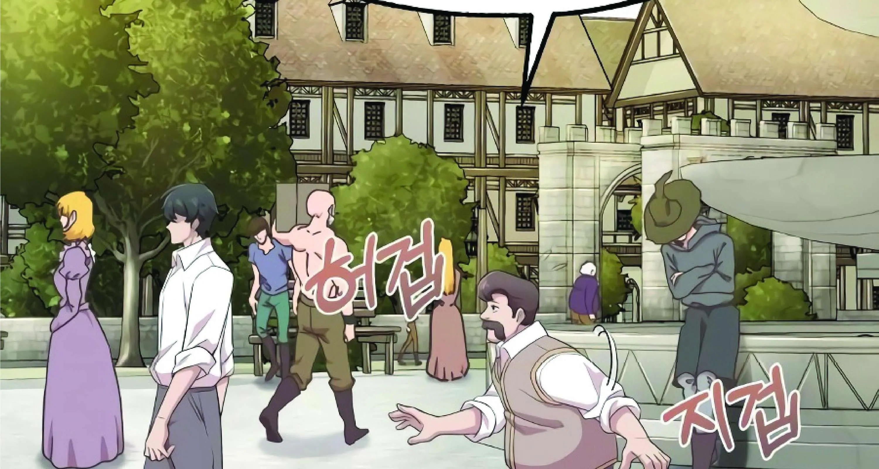 The Heavenly Demon Can’t Live a Normal Life ตอนที่ 3 หน้า 131
