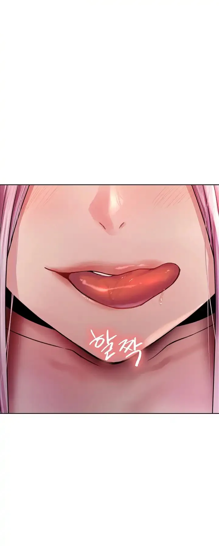 Sex-Stop Watch ตอนที่ 42 หน้า 15