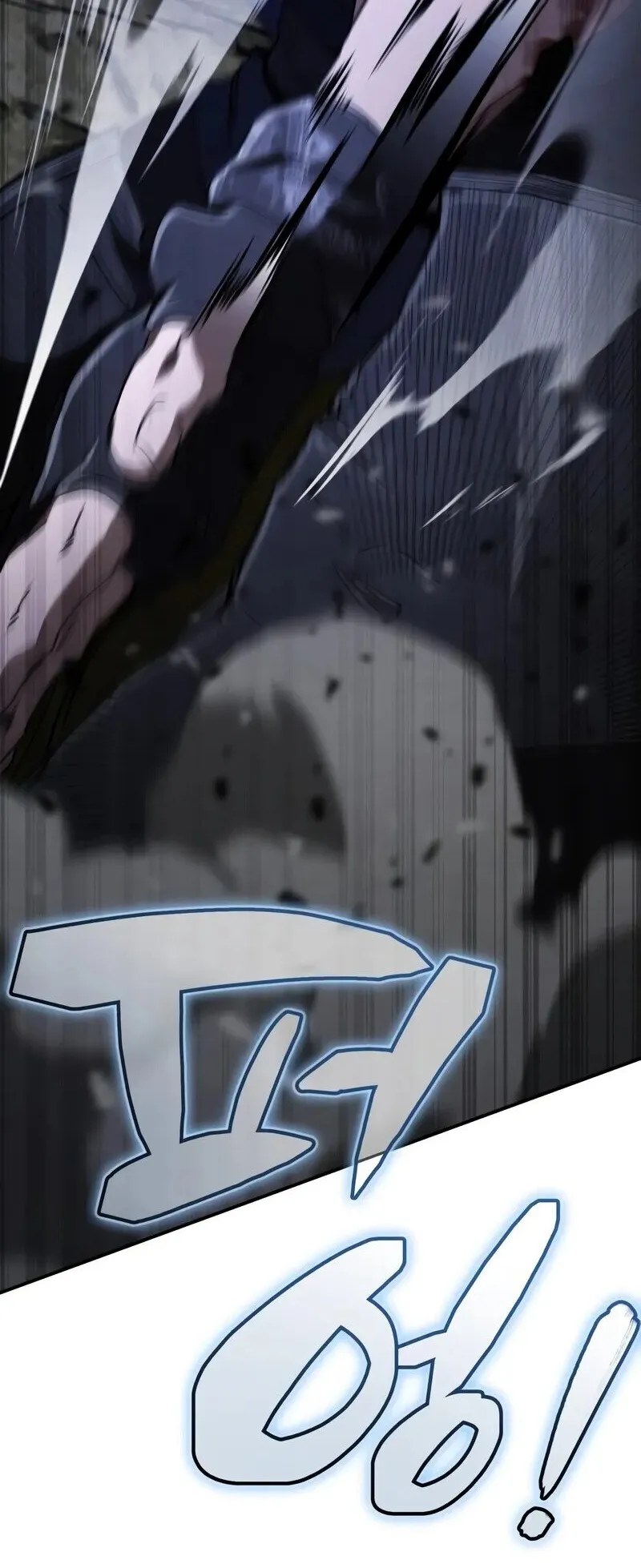 Reincarnation of the Fist King ตอนที่ 36 หน้า 31