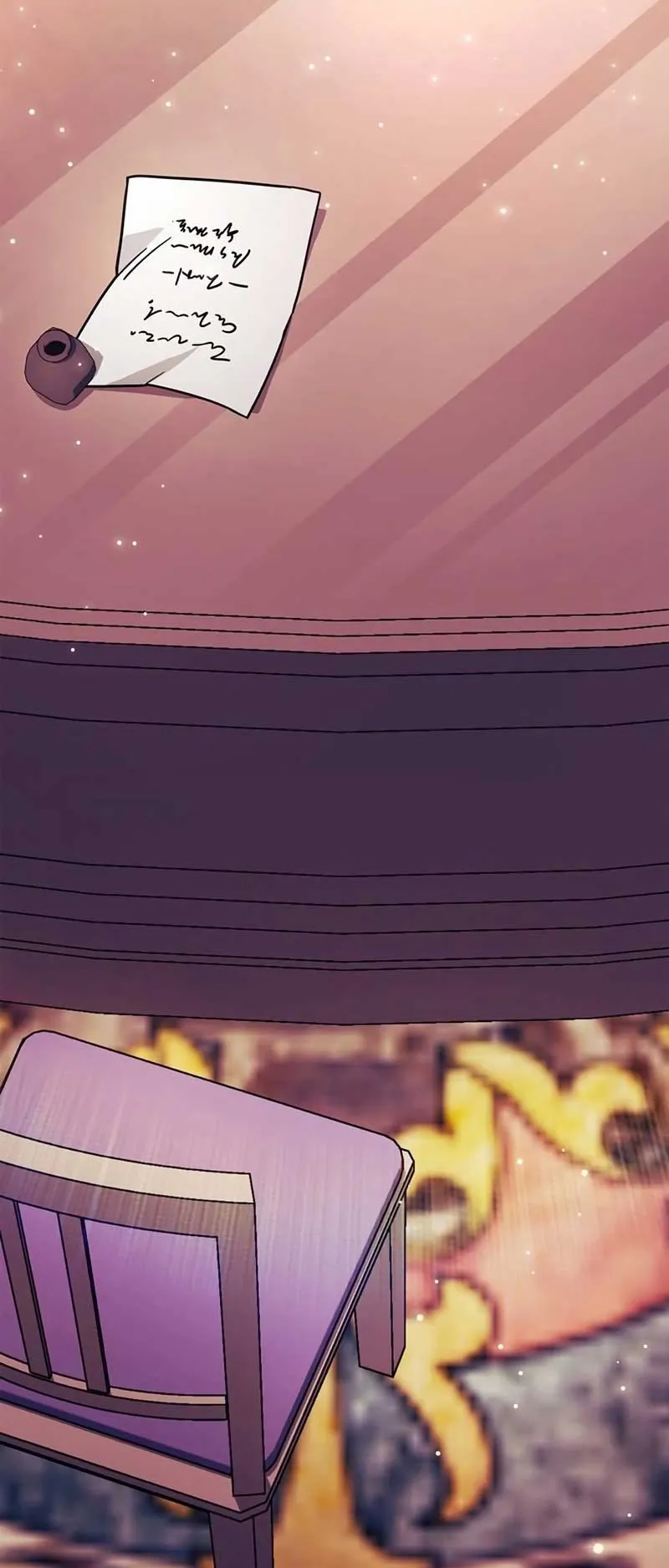 The Player Hides His Past ตอนที่ 30 หน้า 84