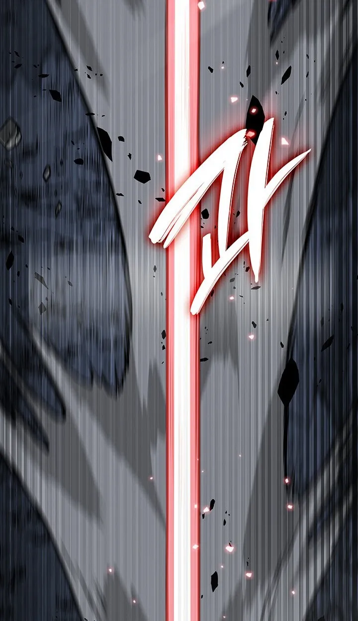 Crimson Reset ตอนที่ 11 หน้า 100