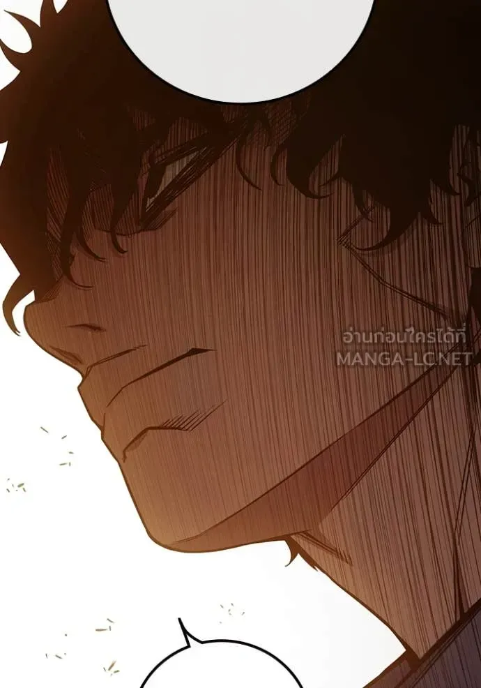Juvenile Prison ตอนที่ 56 หน้า 196
