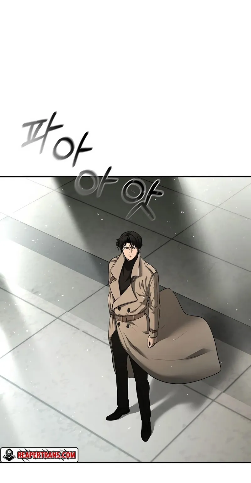 The Return Of Apocalypses Tyrant ตอนที่ 7 หน้า 85