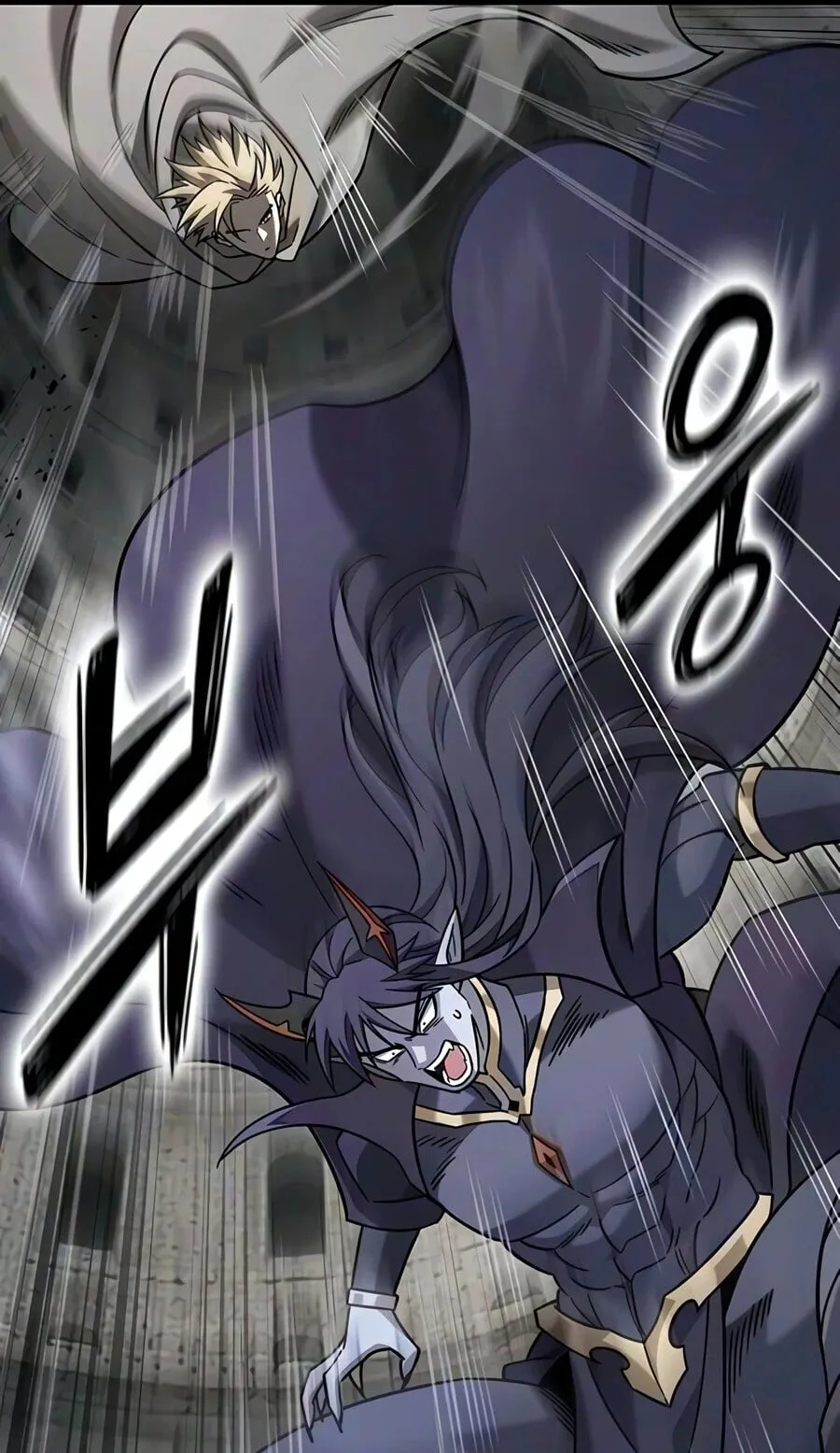 What a Bountiful Harvest, Demon Lord! ตอนที่ 74 หน้า 88