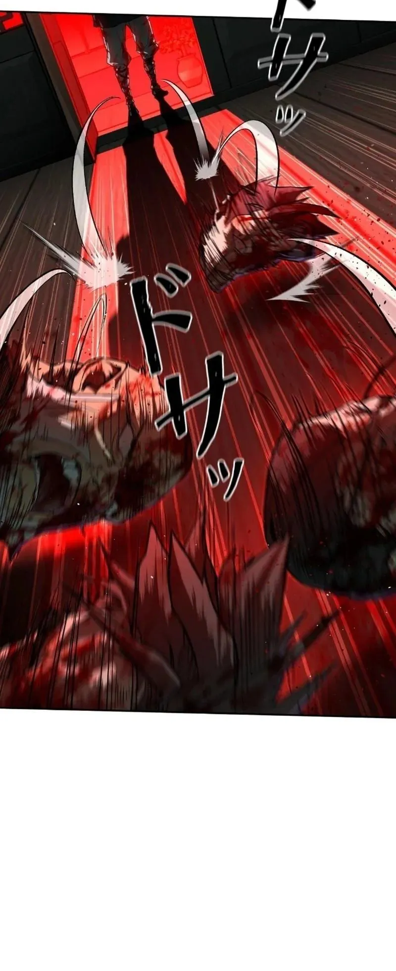 Unrivaled Spear Ghost ตอนที่ 6 หน้า 26