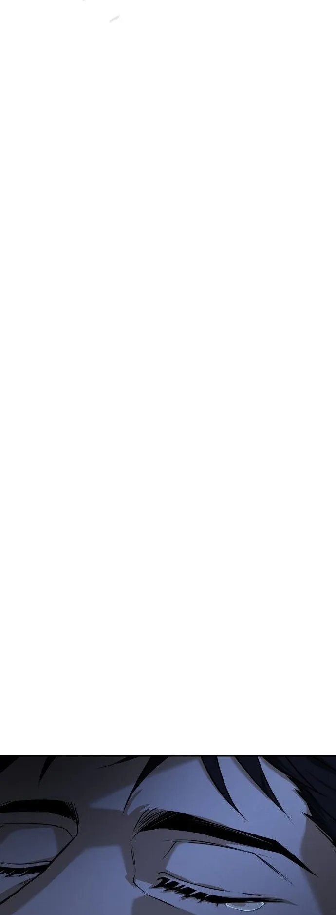 Zombie Papa ตอนที่ 1 หน้า 82