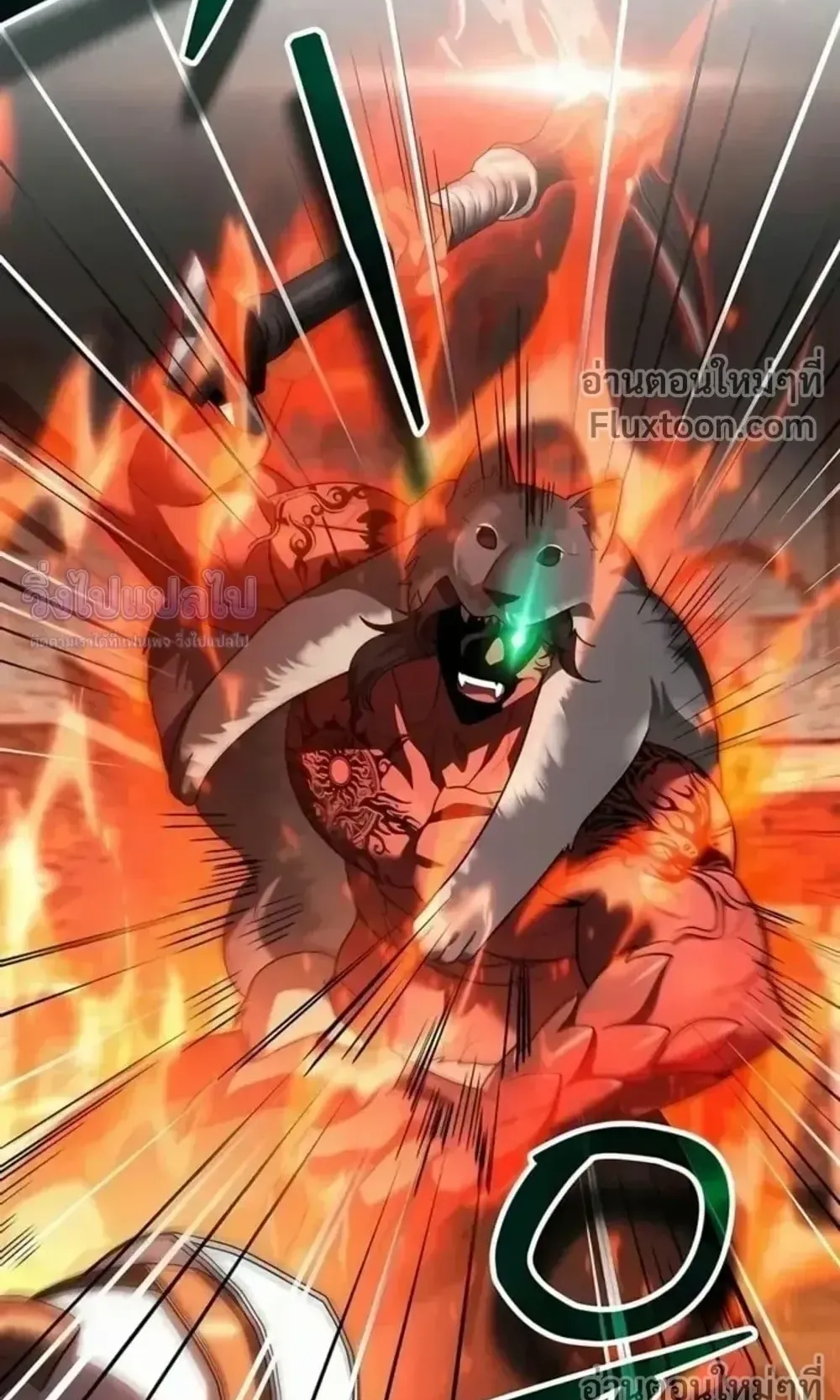 Sovereign of the Infinite Clones ตอนที่ 75 หน้า 44