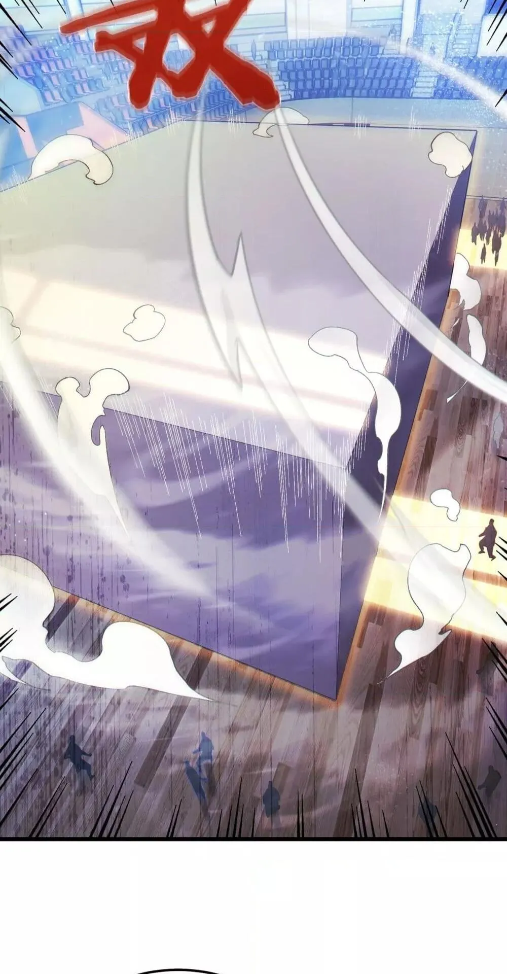 My Passive Skills Are Invincible ตอนที่ 7 หน้า 17