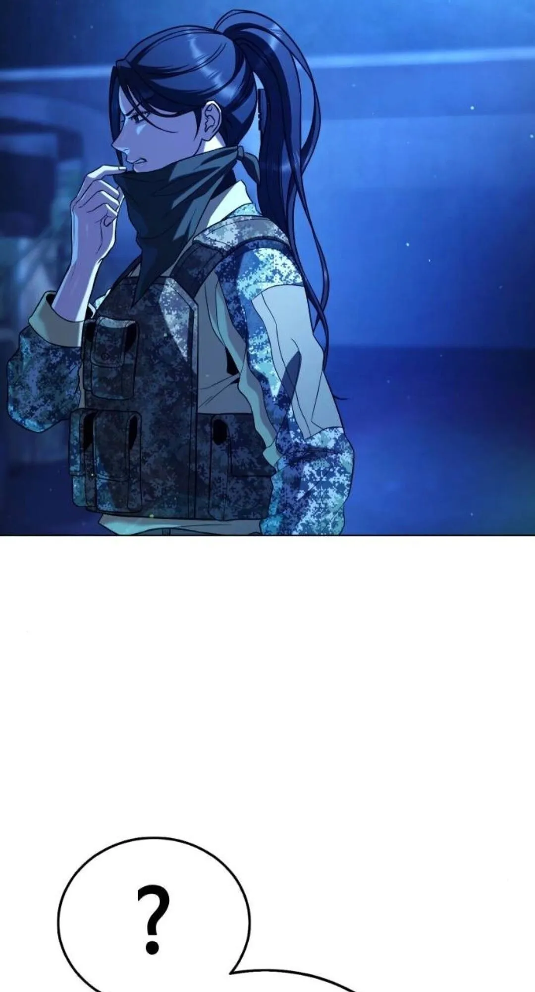 Zombie Papa ตอนที่ 10 หน้า 127