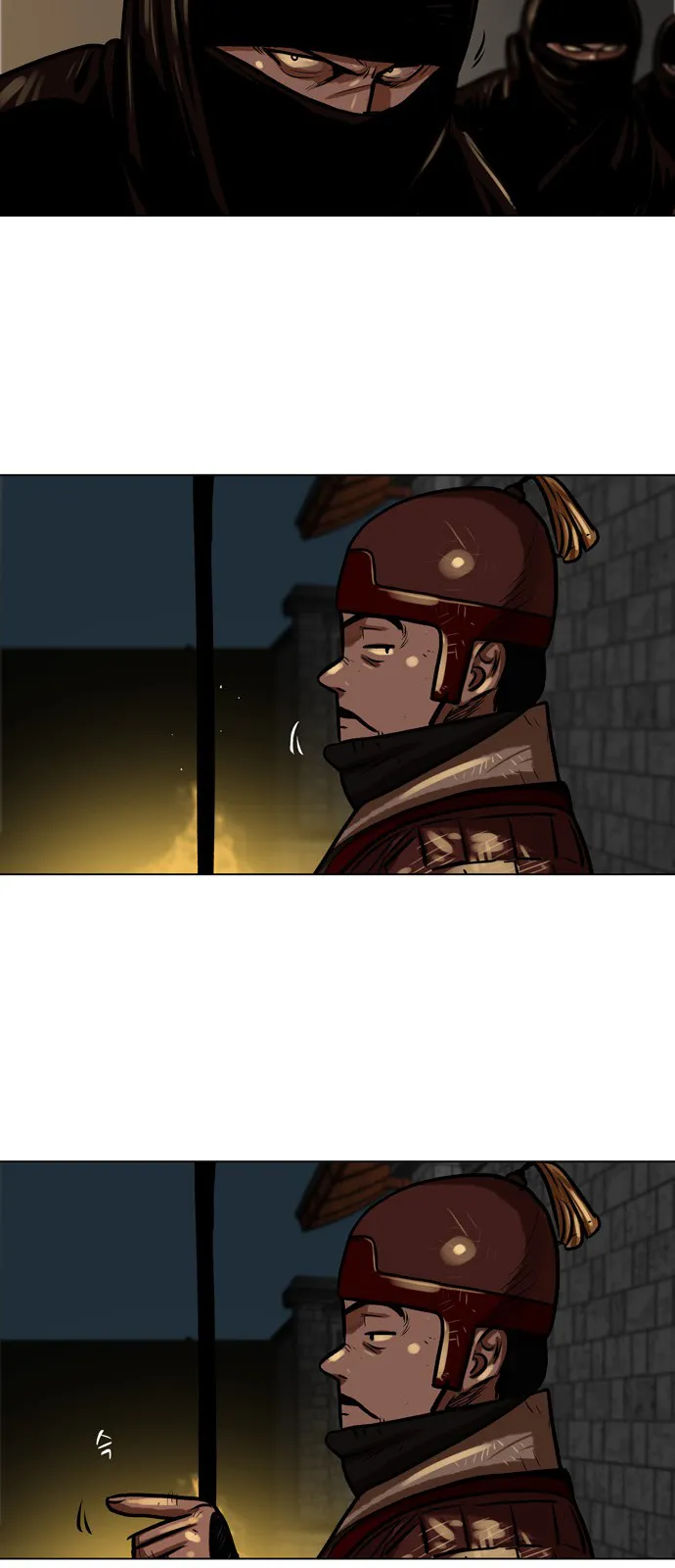 Escort Warrior ตอนที่ 3 หน้า 8