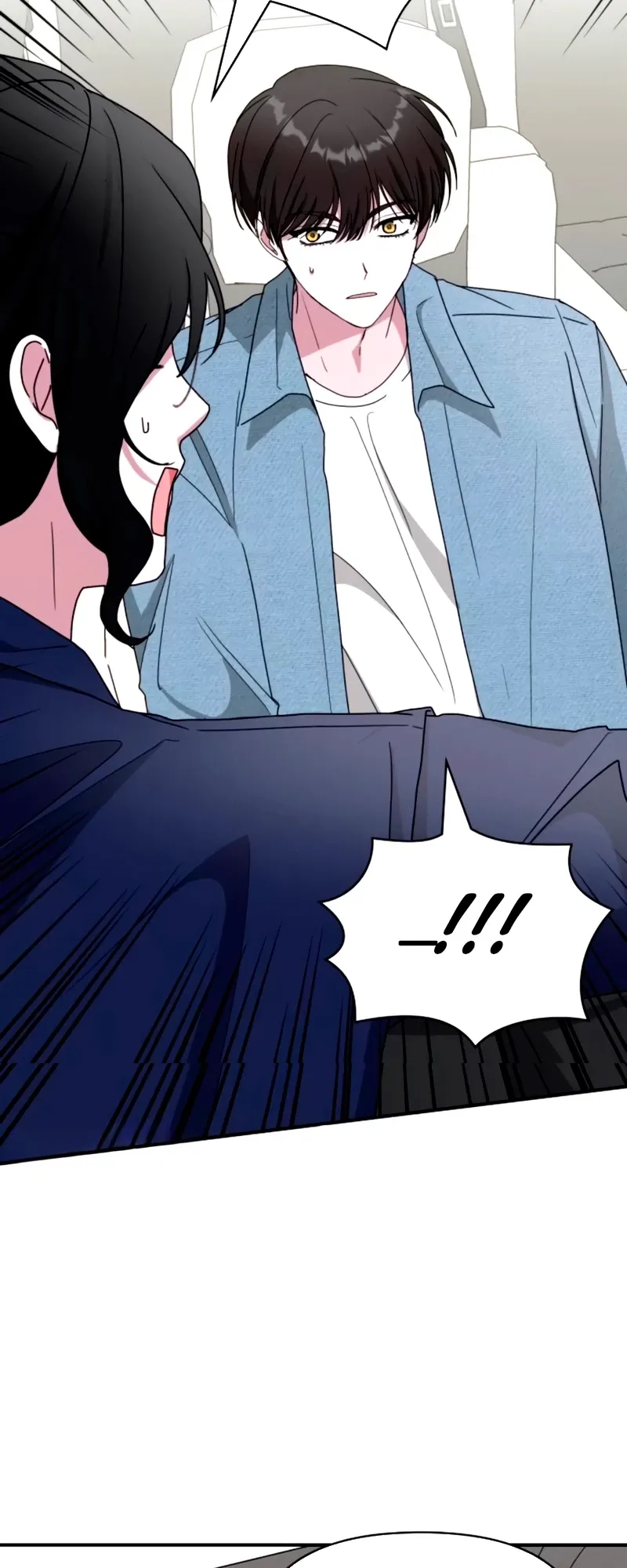 I Was Immediately Mistaken for a Monster Genius Actor ตอนที่ 59 หน้า 37