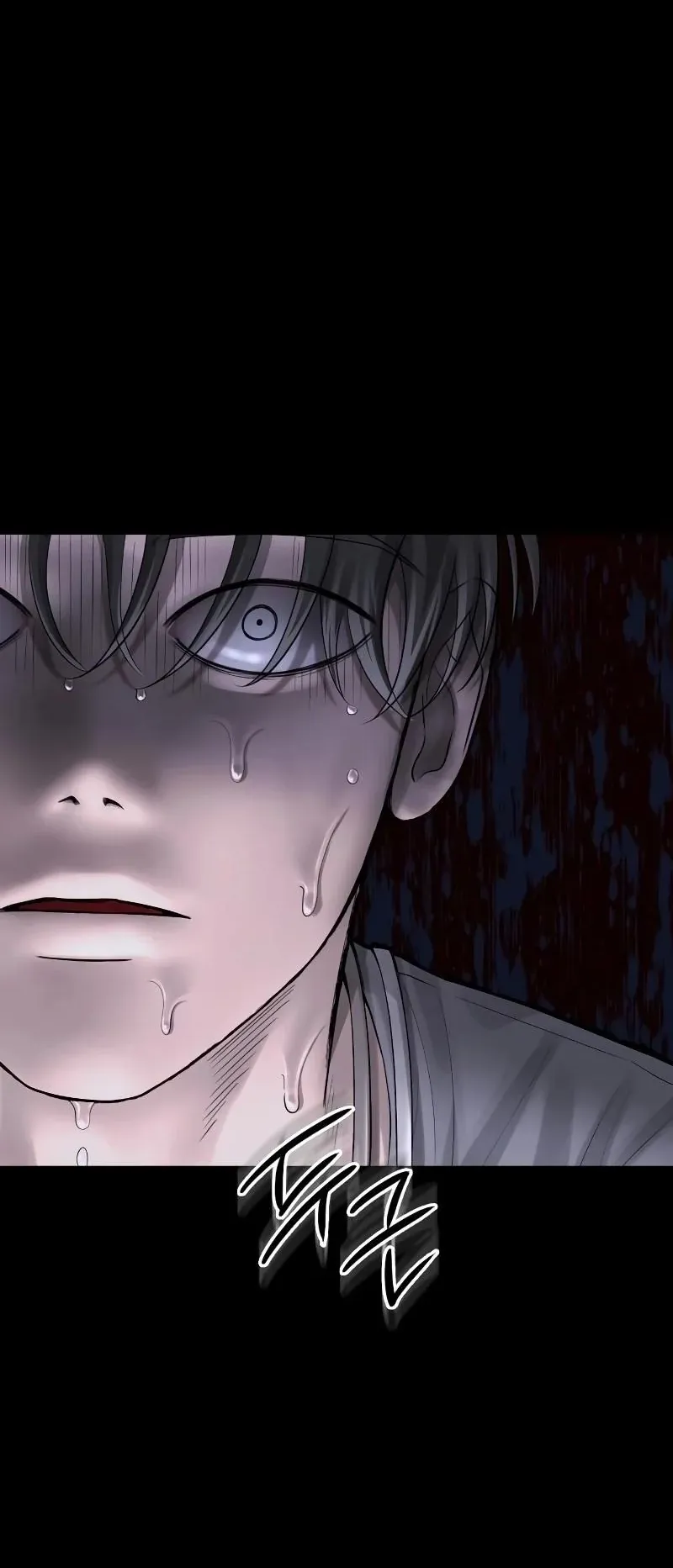 Why You Shouldn’t Enter a Haunted House ตอนที่ 5 หน้า 5
