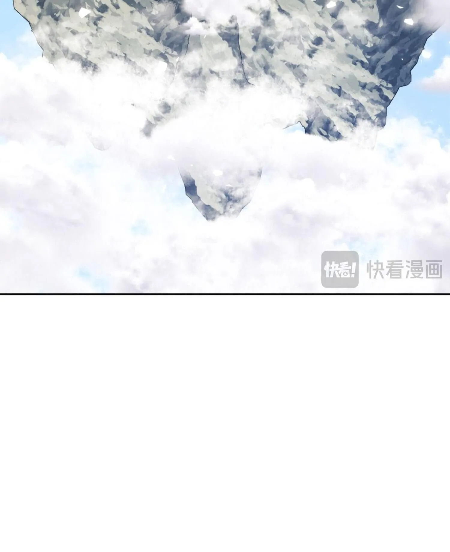 Devious Son of Heaven ตอนที่ 51 หน้า 69