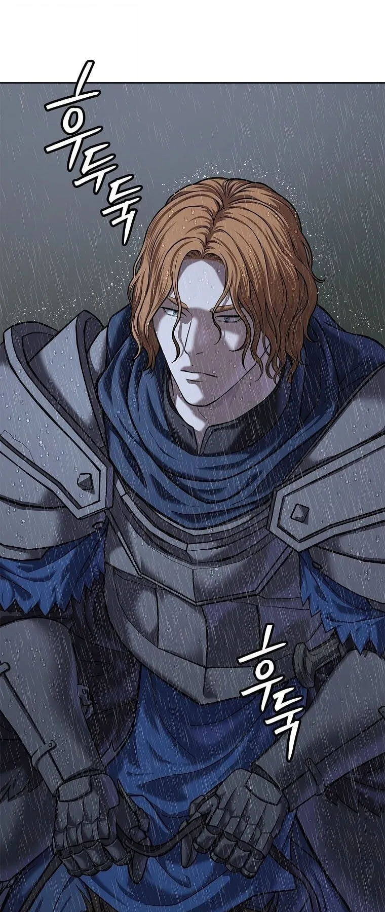 The Iron Emperor ตอนที่ 40 หน้า 66