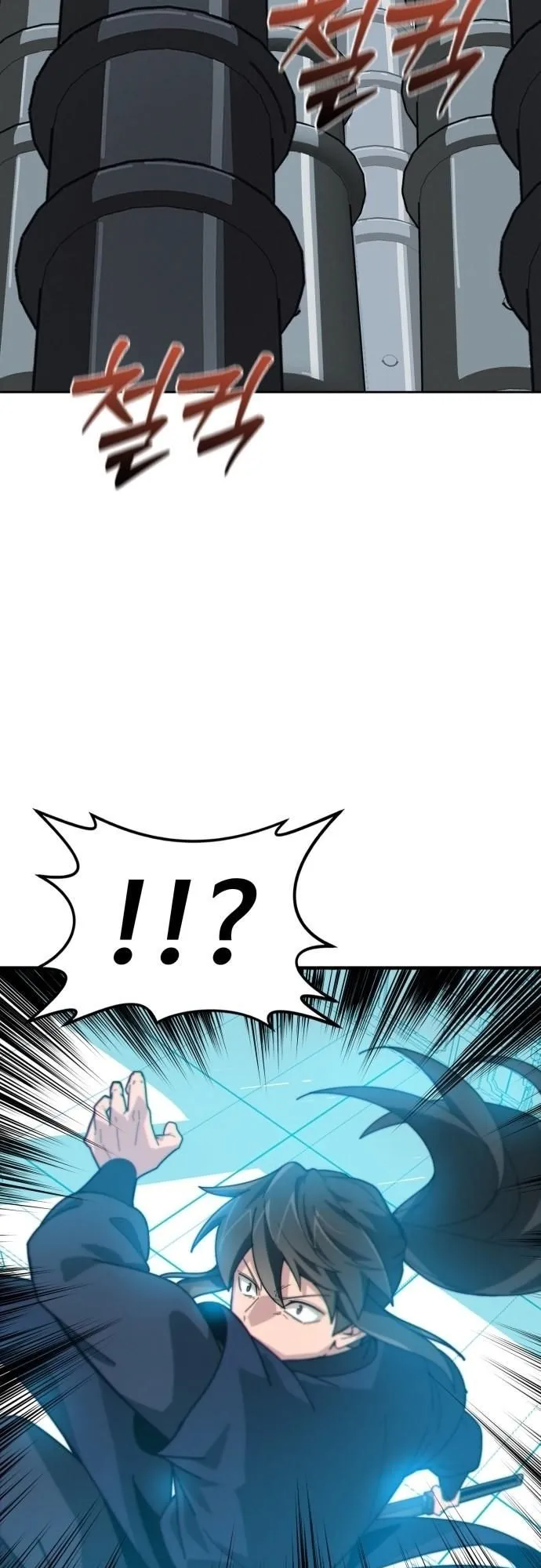 Initializing the Sect System ตอนที่ 1 หน้า 124