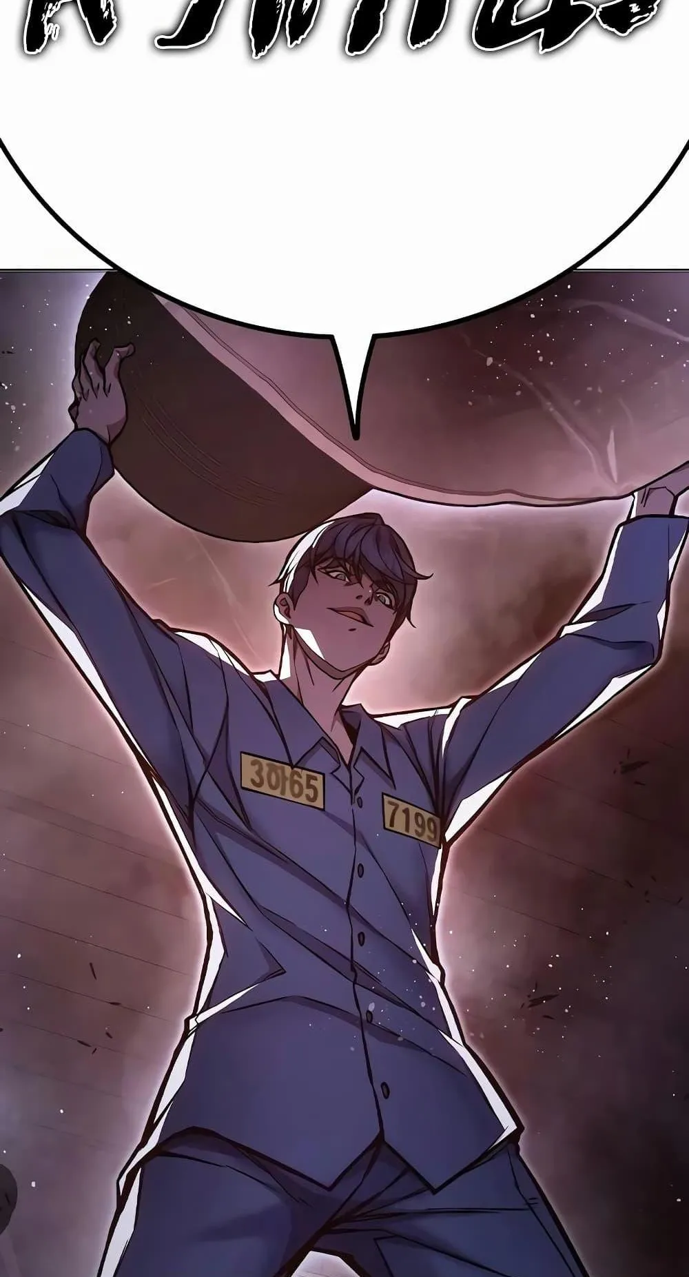 Juvenile Prison ตอนที่ 14 หน้า 159