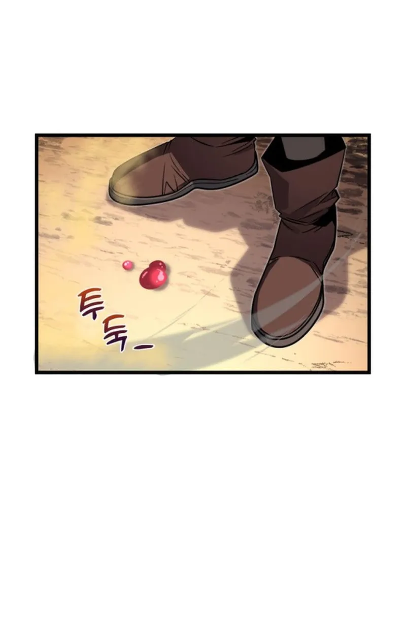 Player of a Fallen Noble Family ตอนที่ 18 หน้า 68
