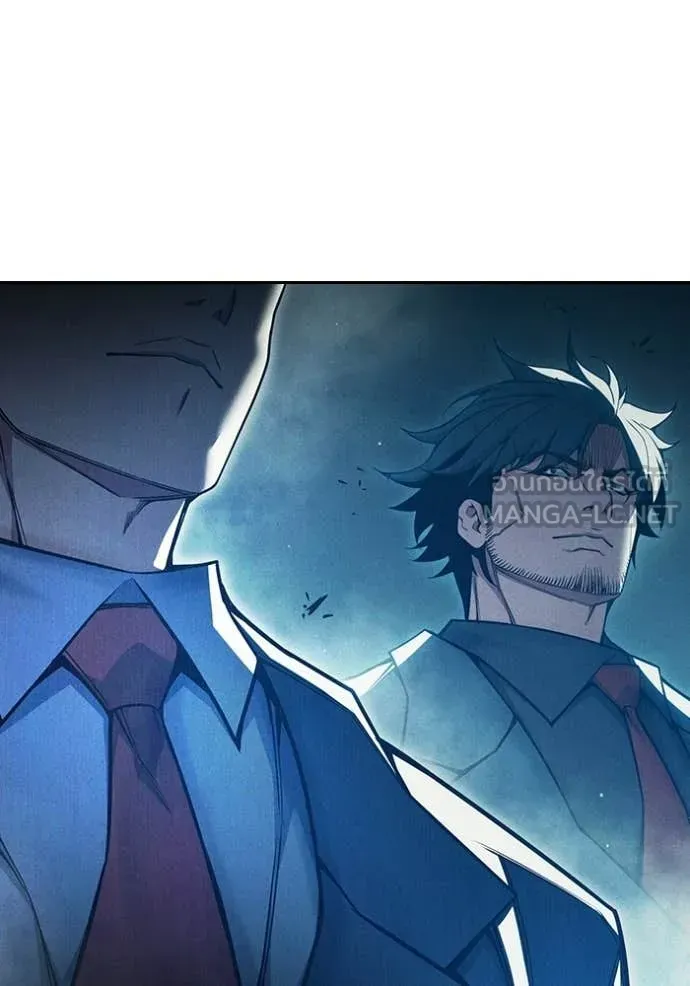 Juvenile Prison ตอนที่ 82 หน้า 223