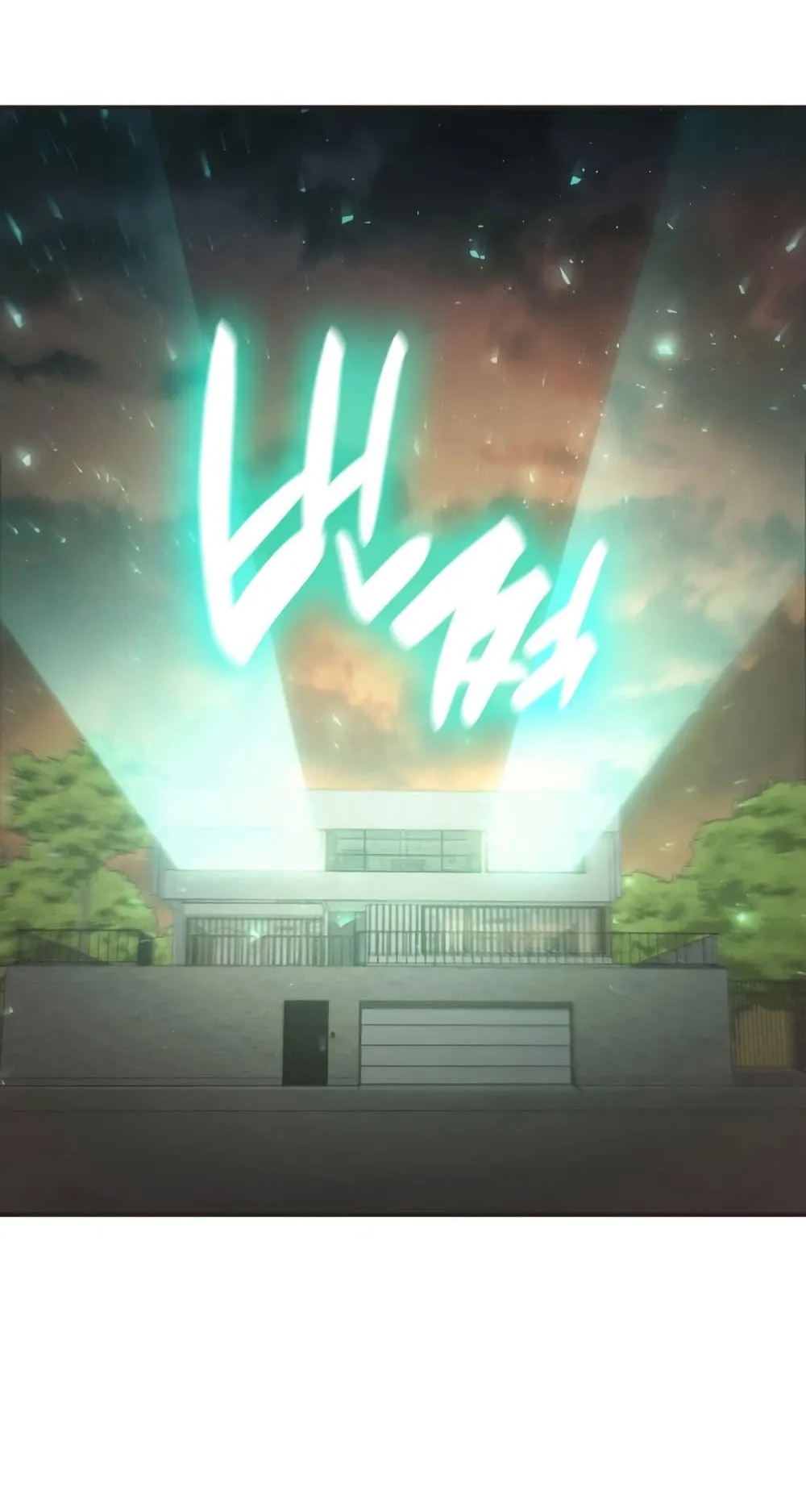 The Return of the Disaster-Class Hero ตอนที่ 12 หน้า 37