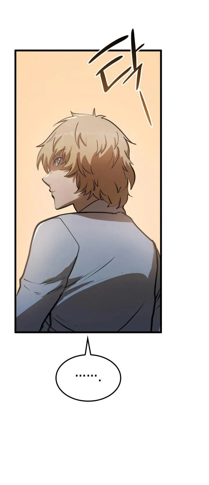 The Count’s Youngest Son is A Player ตอนที่ 3 หน้า 54