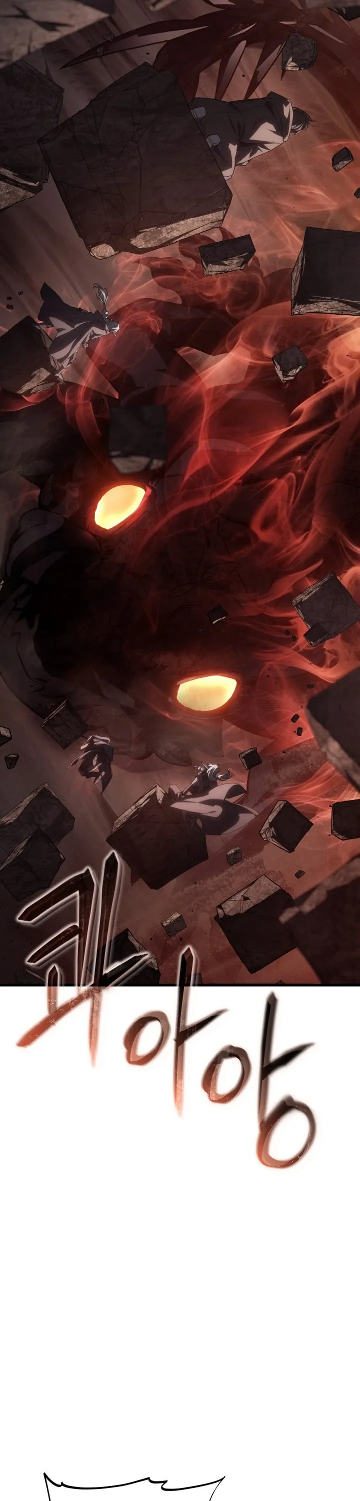 Sandmancer of the Scorched Desert จอมเวททรายแห่งทะเลทรายอันมอดไหม้ ตอนที่ 26 หน้า 37